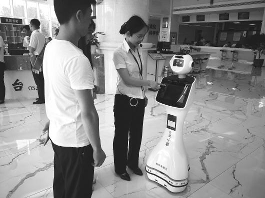 智能服务型机器人 - 2020年最新商品信息聚合专区 - 爱采购